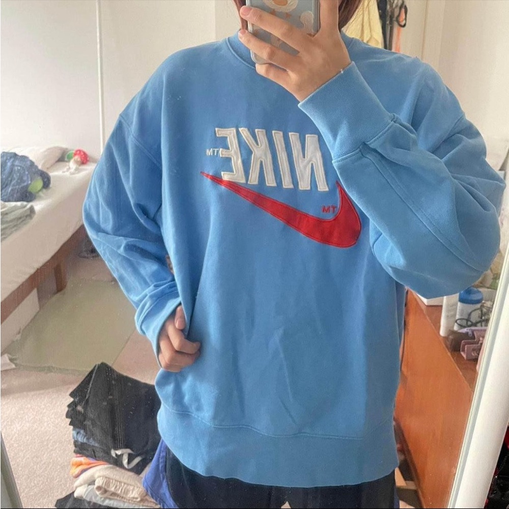 Nike jumper